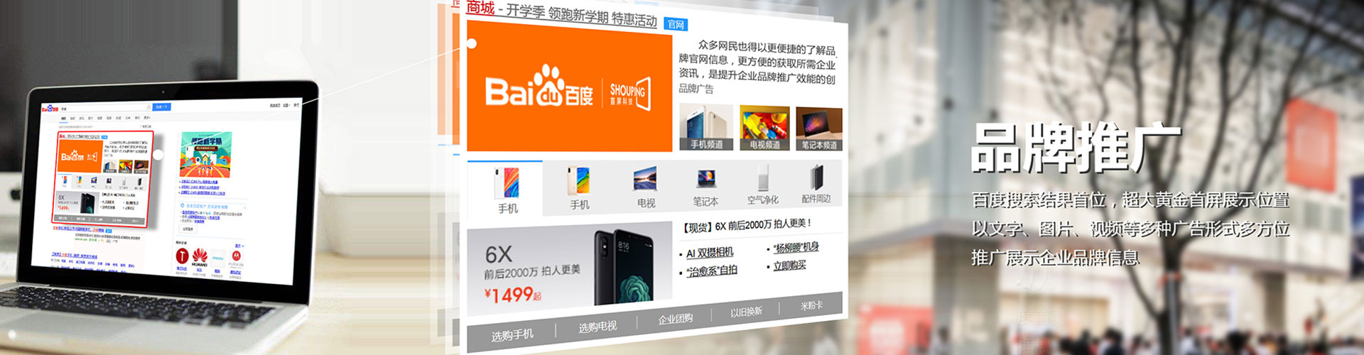 罗庄百度充值返点